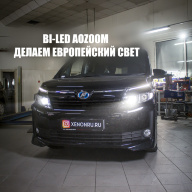 Toyota Voxy - сделали европейский свет фар путем замены заводских диодных линз на BI-LED Aozoom A3 +
