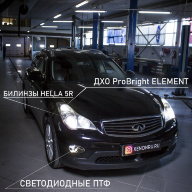Infiniti EX 25 - замена штатных линз на HELLA 5R Биксенон
