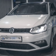 Volkswagen Polo GT - замена линз на bi-led Aozoom K7