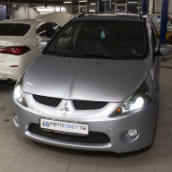 Mitsubishi Grandis (Мицубиси Грандис) - Замена старых линз на новые Биксеноновые линзы Morimoto Metall h1 2.5 дюйма