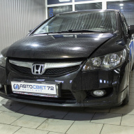 Чистка и полировка стекол фар Honda Civic 4D