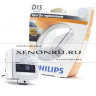 Ксеноновая лампа D1S Philips Vision 85415VIS1 85415VIS1 - 