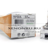 Ксеноновая лампа D1S Philips Vision 85415VIS1 85415VIS1 - 