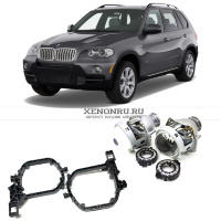 Биксеноновые линзы для BMW X5 E70 