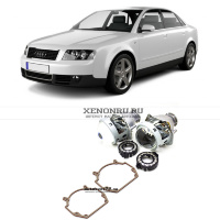 Биксеноновые линзы для Audi A4 B6