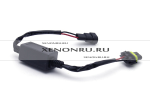 Обманка для ксенона Can Bus 9-16V  Обманка для ксенона Can Bus 9-16V
