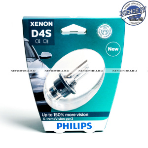 Ксеноновая лампа D4S Philips X-treme Vision +150% gen2 42402XV2S1 42402XV2S1 Штатная ксеноновая лампа D4S Philips X-tremeVision +150% gen2 42402XV2S1 в пластиковой упаковке.