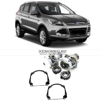 Биксеноновые линзы для Ford Kuga 2 (2012-2016)