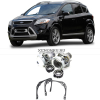 Биксеноновые линзы для Ford Kuga (2008-2012)