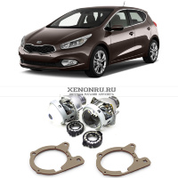 Биксеноновые линзы в Kia Seed II (2012-2018)