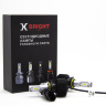 Светодиодные лампы HB4 (9006) X-BRIGHT S2 CSP  060.0015.007 - 