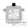 Блок розжига MITSUBISHI 3.1 W3T16271, W3T19371, W3T18271  - 