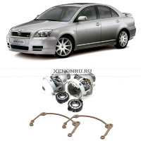 Биксеноновые линзы в Toyota Avensis 2 (2003-2007)