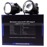 Билед модули Aozoom K10 2025 3.0 дюйма, 2 чипа, 5500K, 12V, 58W/66W  - 