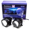 Билед модули Aozoom K10 2025 3.0 дюйма, 2 чипа, 5500K, 12V, 58W/66W  - 