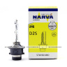 Ксеноновая лампа D2S Narva 840023000 - 